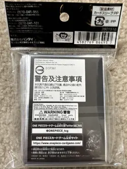Mihawk & Perona 70 Sleeves Japanese One Piece Card Game Official Vol. 4 Limited - Image 2