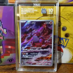 Groudon 069/062 Japanese Tag 10 Raging Surf Art Rare Pokemon Card Graded - Image 1