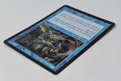 Rhystic Study - Magic The Gathering MTG - Prophecy! - Image 4