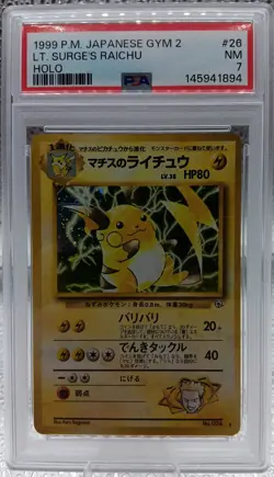 PSA 7 Lt. Surge's Raichu No. 26 Pokemon Japanese Gym 2 1999 Holo - Image 3