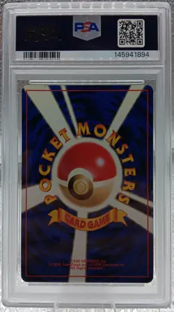 PSA 7 Lt. Surge's Raichu No. 26 Pokemon Japanese Gym 2 1999 Holo - Image 4