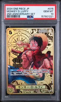 2024 ONE PIECE JAPANESE 2ND ANNIVERSARY SET #015 MONKEY D. LUFFY PSA 10 - Image 1