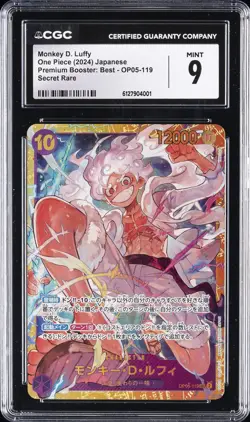 2024 ONE PIECE: JAPANESE #OP05-119 MONKEY D. LUFFY CGC 9 - Image 1
