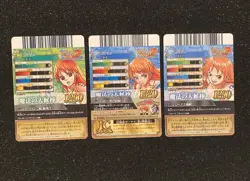 One Piece Nami Berry Match Vintage - Image 2