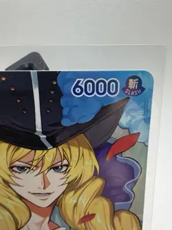 One Piece The Time of Battle Cavendish (OP10-045) SP English NM - Image 3