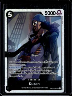 2025 One Piece Royal Blood OP10 Kuzan Super Rare #OP10-082 - Image 1