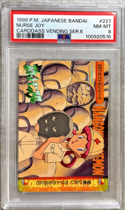 Pokemon Card JPN Nurse Joy PSA 8 NM-Mint, Bandai Carddass Vending #227, 1999 (1) - Image 1