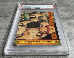 Pokemon Card JPN Nurse Joy PSA 8 NM-Mint, Bandai Carddass Vending #227, 1999 (1) - Image 3