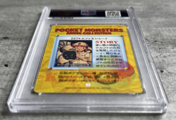Pokemon Card JPN Nurse Joy PSA 8 NM-Mint, Bandai Carddass Vending #227, 1999 (1) - Image 4