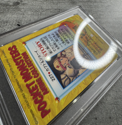 Pokemon Card JPN Nurse Joy PSA 8 NM-Mint, Bandai Carddass Vending #227, 1999 (1) - Image 5