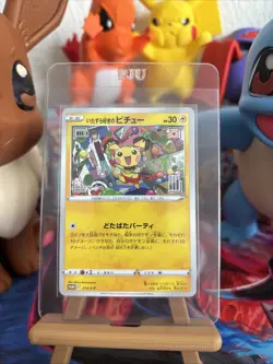Pokemon card Promo 214/S-P Mischievous Pichu Sword & Shield Unopened Japanese - Image 1
