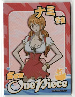 NAMI SSR SSR-374 THOUSAND SUNNY Thick One Piece Anime Collectible Card - Image 1