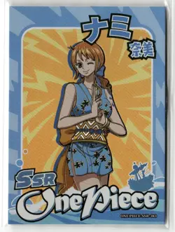 NAMI SSR SSR-383 THOUSAND SUNNY Thick One Piece Anime Collectible Card - Image 1