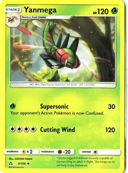 SM Ultra Prism Yanmega #3/156 Uncommon 2018 Pokemon TCG Trading Card - Image 1