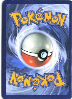 SM Ultra Prism Yanmega #3/156 Uncommon 2018 Pokemon TCG Trading Card - Image 2