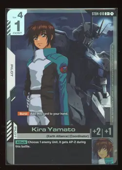 Gundam Card Game TCG: ST04 Seed Strike ST04-010 Kira Yamato C+ Alt Art - Image 1