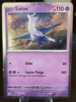 Latios - (Cosmos Holo) 073/182 Miscellaneous Cards & Products Holo - Image 1