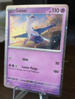 Latios - (Cosmos Holo) 073/182 Miscellaneous Cards & Products Holo - Image 2