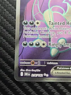 Team Rocket's Nidoking EX 216/182 - Destined Rivals Pokemon NM - Image 5