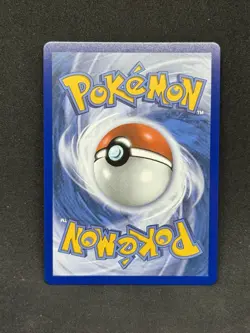 Pokemon TCG Dondozo EX 211/182 Ultra Rare Full Art S&V: Destined Rivals NM - Image 2