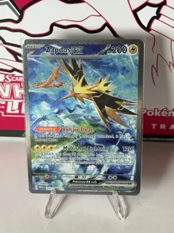 Zappos EX 202/165 Scarlet & Violet 151 Special Illustration Pokemon - Image 1