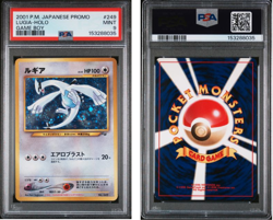 PSA 9 Lugia Holo 2001 Japanese Promo Pokemon Exclusive Card #249 - Image 3