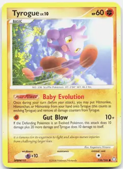 Tyrogue 126/146 Common Legends Awakened Pokemon Moderately Played - Image 1