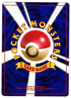 POKEMON JAPANESE MISTY'S SEADRA HOLO CARD 117 - Image 2