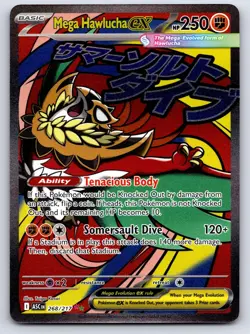 Mega Hawlucha ex 268/217 Mega Attack Rare Ascended Heroes Pokemon Holo Near Mint - Image 1