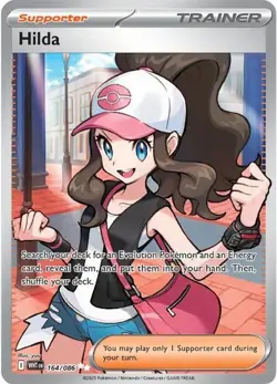 Hilda [SV: White Flare - 164/086] Ultra Rare - Image 1