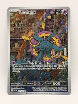 Dhelmise 091/084 Full Art Illustration Rare Me05: Pitch Black Holo Pokemon TCG - Image 1