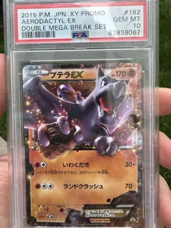 PSA 10 Pokemon 2015 JP XY Promo Aerodactyl EX 182/XY-P Holo **RARE LOW POP** - Image 1