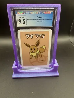 CGC 9.5 Eevee Old Maid 2019 Japanese Pokemon Card - Image 1