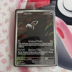 Pokemon TCG Zarude Promo 088 PITCH BLACK ETB PROMO - SEALED - Image 1