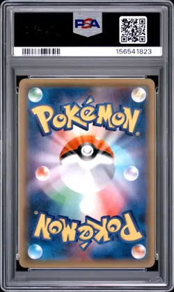 2015 POKEMON JAPANESE XY RAGE OF THE BROKEN HEAVENS #051 GARCHOMP-HOLO PSA 10 - Image 2