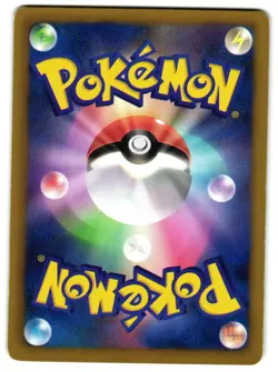 CLEFABLE 052/070 - LP - BW7 PLASMA GALE JAPANESE 2012 POKEMON CARD - Image 3