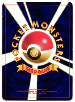 GROWLITHE NO. 028 - LP - BASE SET VINTAGE 1996 JAPANESE POKEMON CARD - Image 2