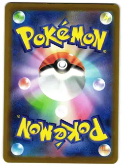 TEAM ROCKET'S MIMIKYU 079/193 - LP - M2A MEGA DREAM EX JAPANESE POKEMON CARD - Image 3