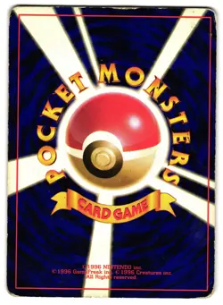 ZAPDOS NO. 145 - HP - BASE SET JAPANESE 1996 POKEMON CARD - Image 3