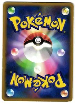 EEVEE DPBP#157 - MP - DP4 DAWN DASH JAPANESE 2007 POKEMON CARD - Image 3