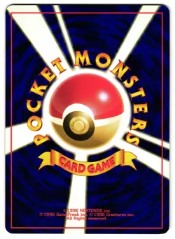 STEELIX NO. 208 - MP - NEO GENESIS JAPANESE 1999 POKEMON CARD - Image 3