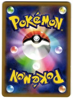 SNORLAX 066/080 - LP - XY2 WILD BLAZE JAPANESE 2014 POKEMON CARD - Image 3