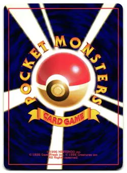 SANDSHREW NO. 062 - LP - BASE SET VINTAGE 1996 JAPANESE POKEMON CARD - Image 2