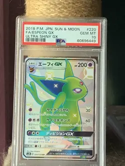 PSA 10 Espeon GX 220/150 SSR Ultra Shiny GX Japanese Pokemon Card - Cdn Seller - Image 1