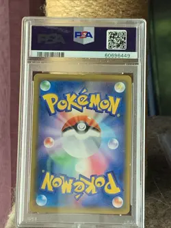 PSA 10 Espeon GX 220/150 SSR Ultra Shiny GX Japanese Pokemon Card - Cdn Seller - Image 2