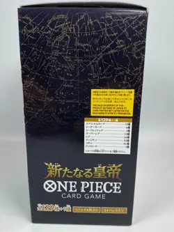 ONE PIECE Card Game The Four Emperors OP-09 booster box Bandai NEW IN STOCK - Image 4