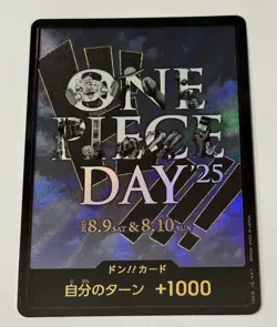 [NM] DON !! Card ONE PIECE Card Game Japanese ONE PIECE DAY'25 Promo GN81 - Image 1