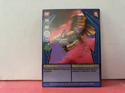 Bakugan Battle Brawlers G-Power Lift Ability Card - Image 1