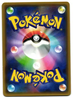 HOUNDOOM SPIRIT LINK 056/059 - NM - XY8 RED FLASH JAPANESE POKEMON CARD - Image 2