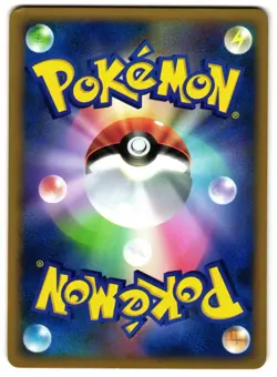 DITTO 064/080 - LP - L3 CLASH AT THE SUMMIT JAPANESE 2010 POKEMON CARD - Image 3